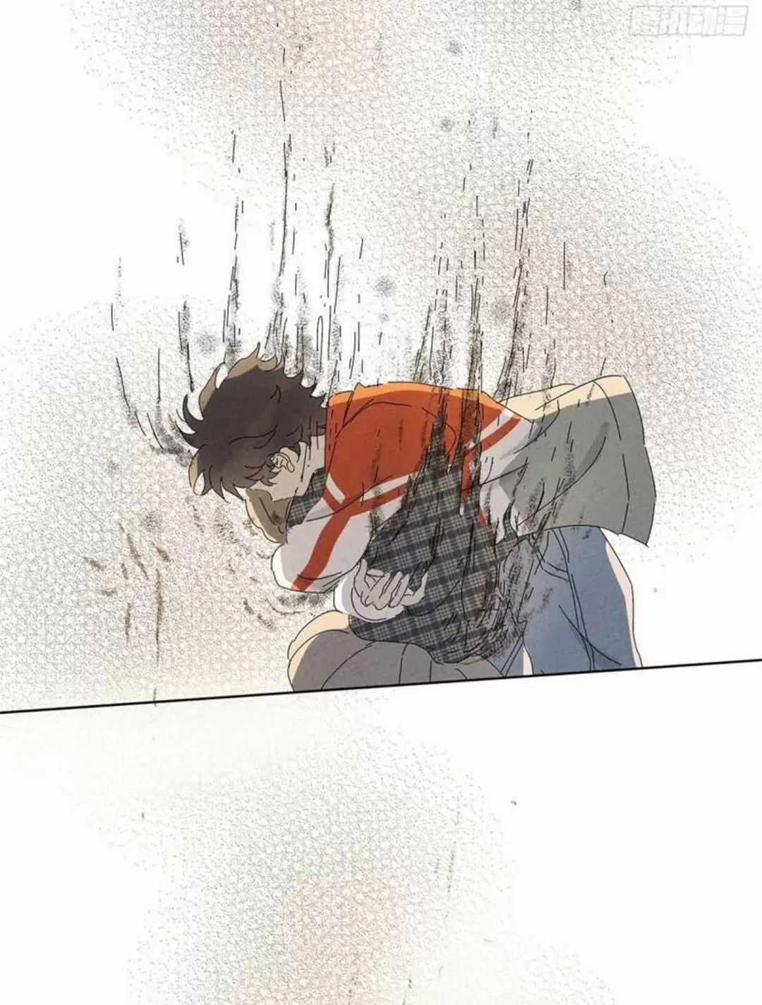 Nạn Nhân Thứ 7 Chapter 56 trang 15