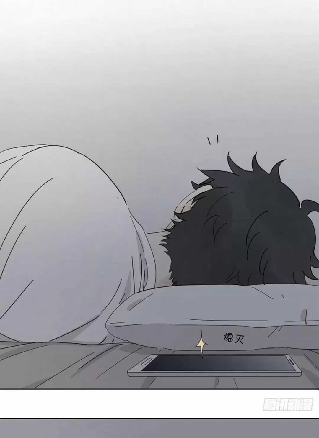 Nạn Nhân Thứ 7 Chapter 56 trang 27