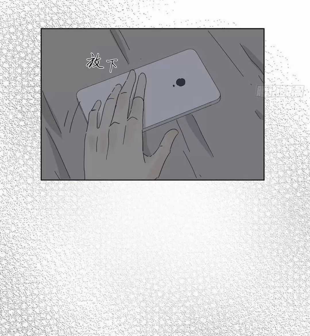 Nạn Nhân Thứ 7 Chapter 56 trang 30