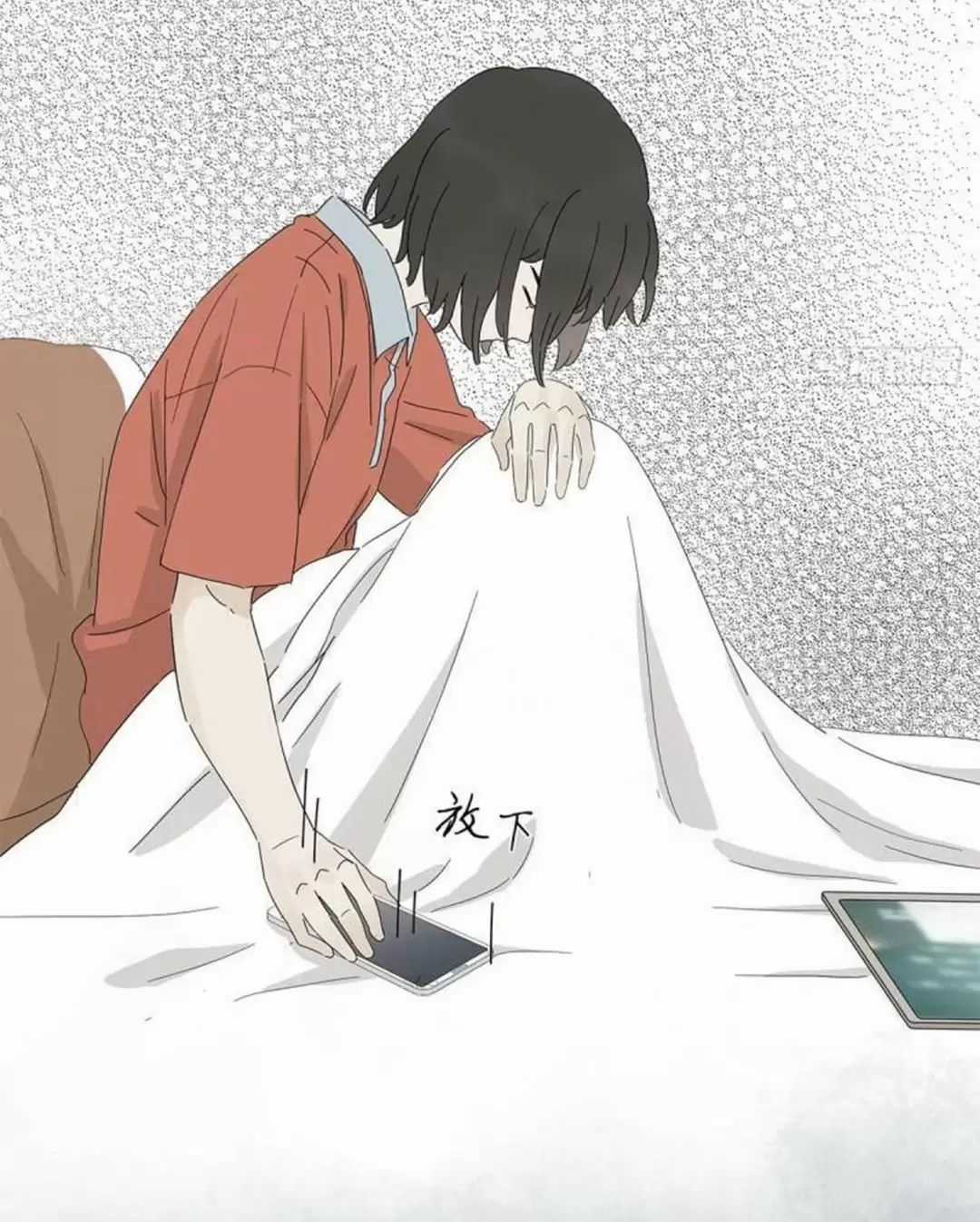 Nạn Nhân Thứ 7 Chapter 56 trang 33