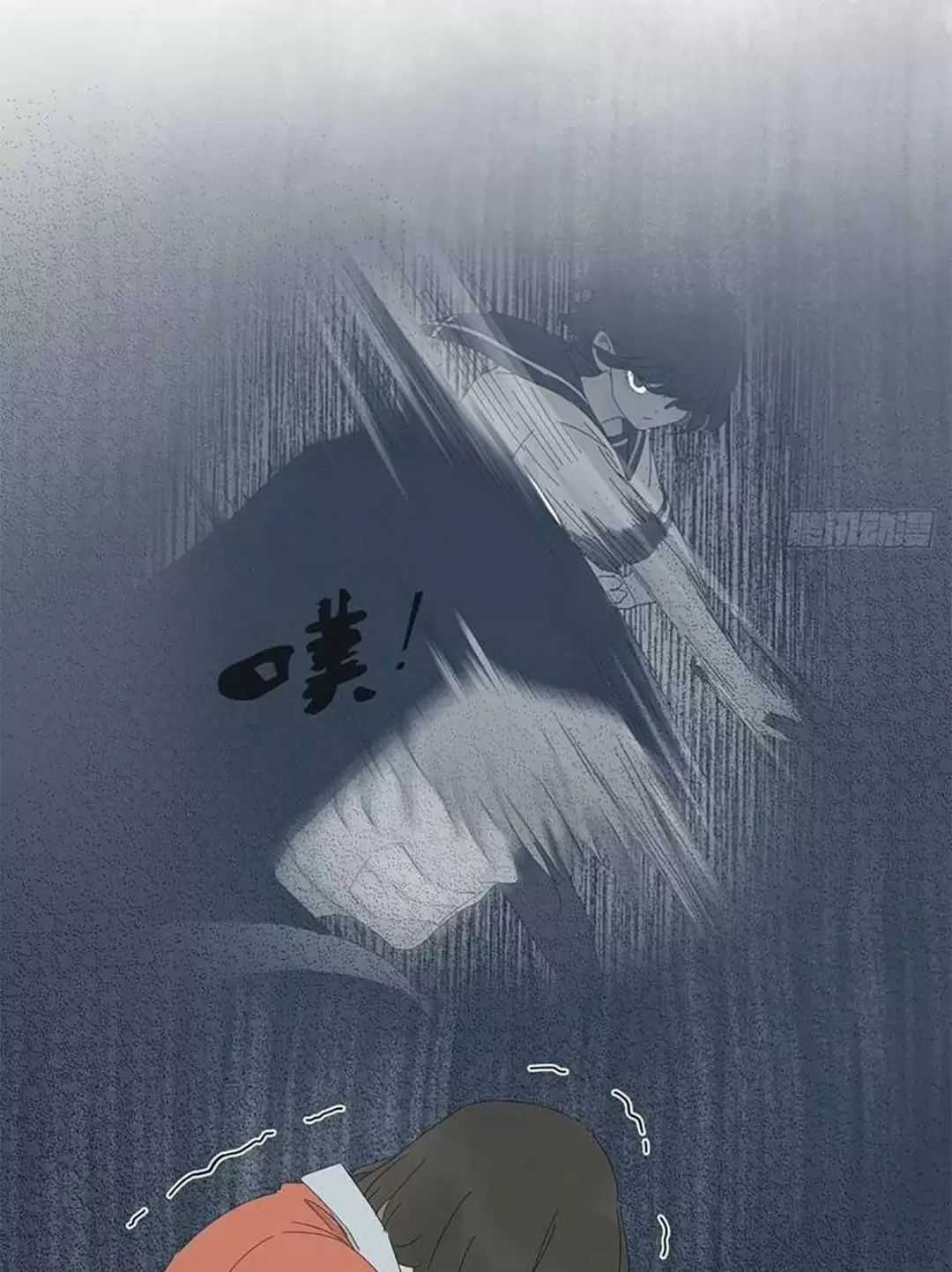 Nạn Nhân Thứ 7 Chapter 56 trang 34