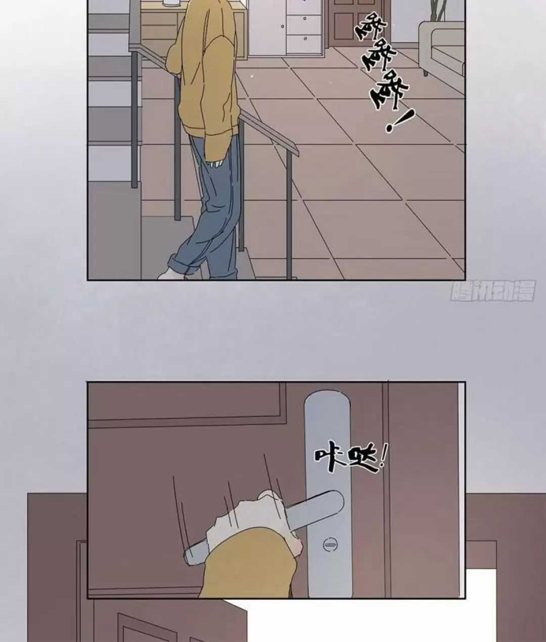 Nạn Nhân Thứ 7 Chapter 56 trang 39