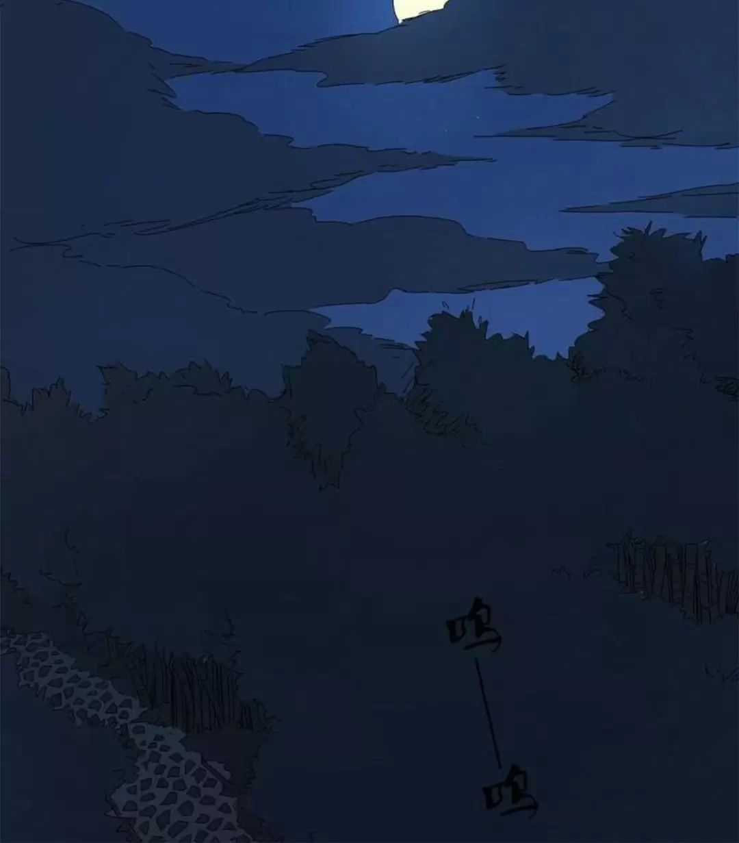 Nạn Nhân Thứ 7 Chapter 56 trang 55