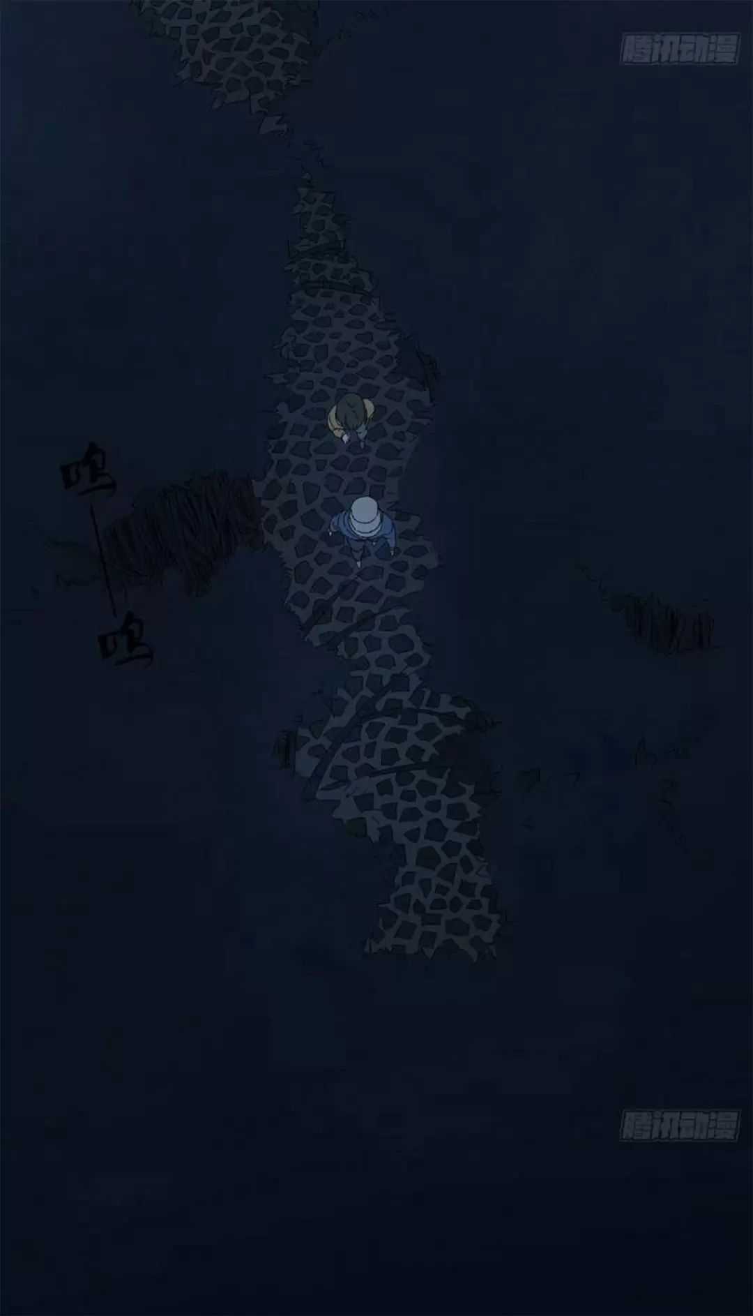 Nạn Nhân Thứ 7 Chapter 56 trang 56