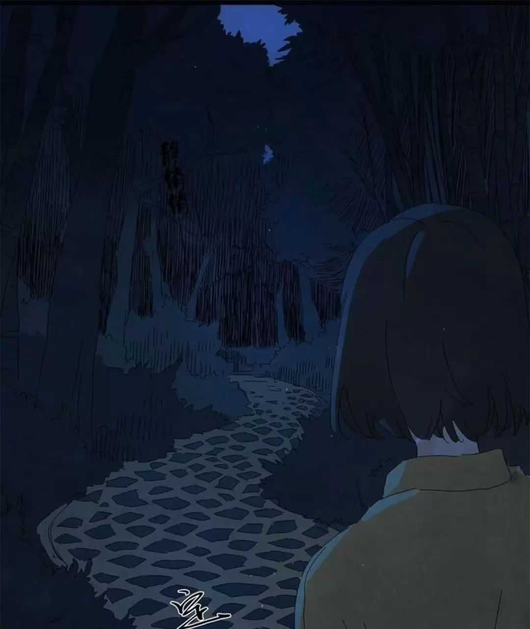 Nạn Nhân Thứ 7 Chapter 56 trang 60