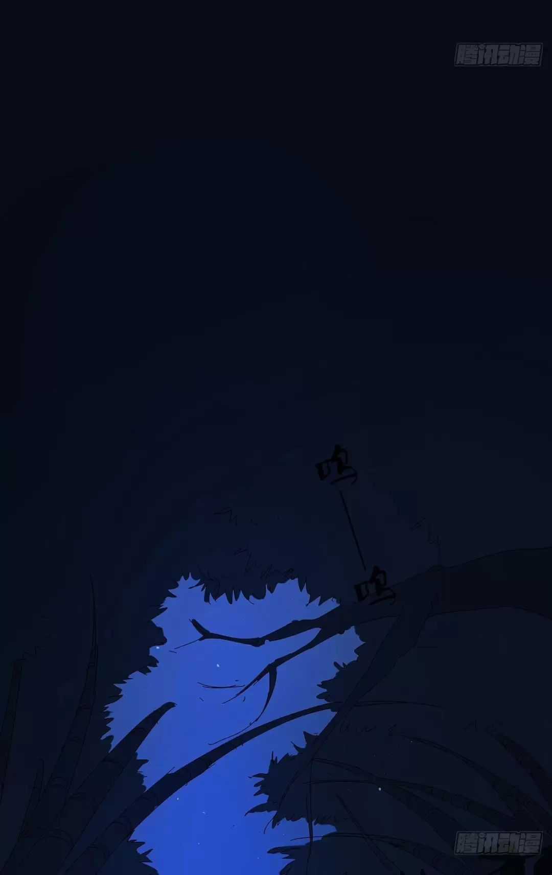 Nạn Nhân Thứ 7 Chapter 57 trang 11