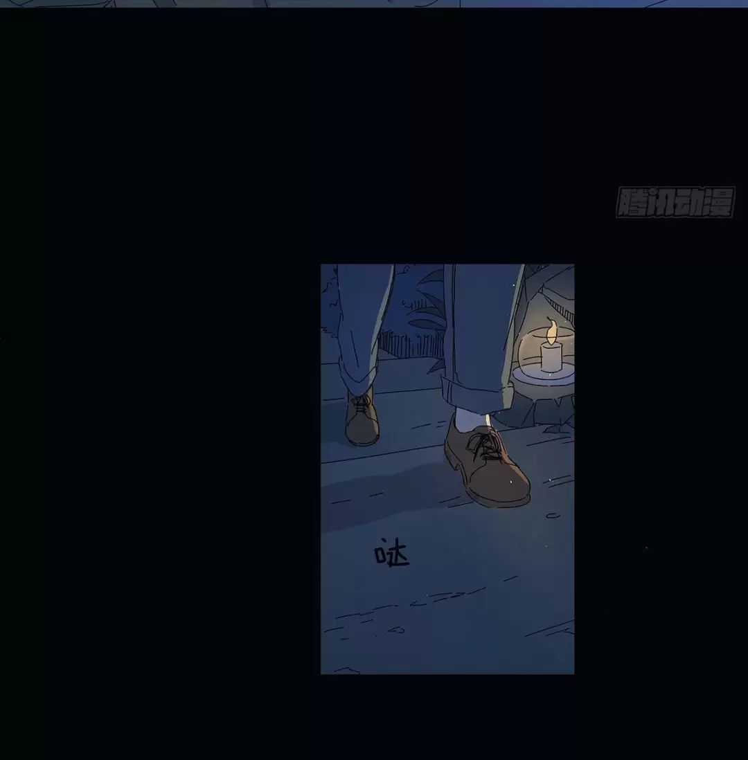 Nạn Nhân Thứ 7 Chapter 57 trang 18