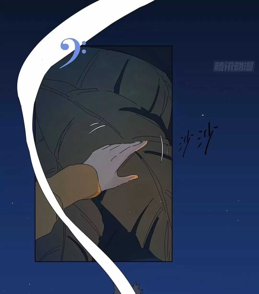 Nạn Nhân Thứ 7 Chapter 57 trang 22