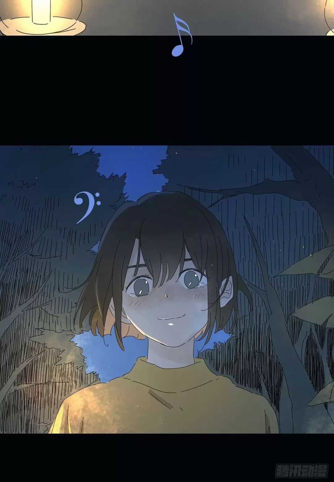 Nạn Nhân Thứ 7 Chapter 57 trang 26