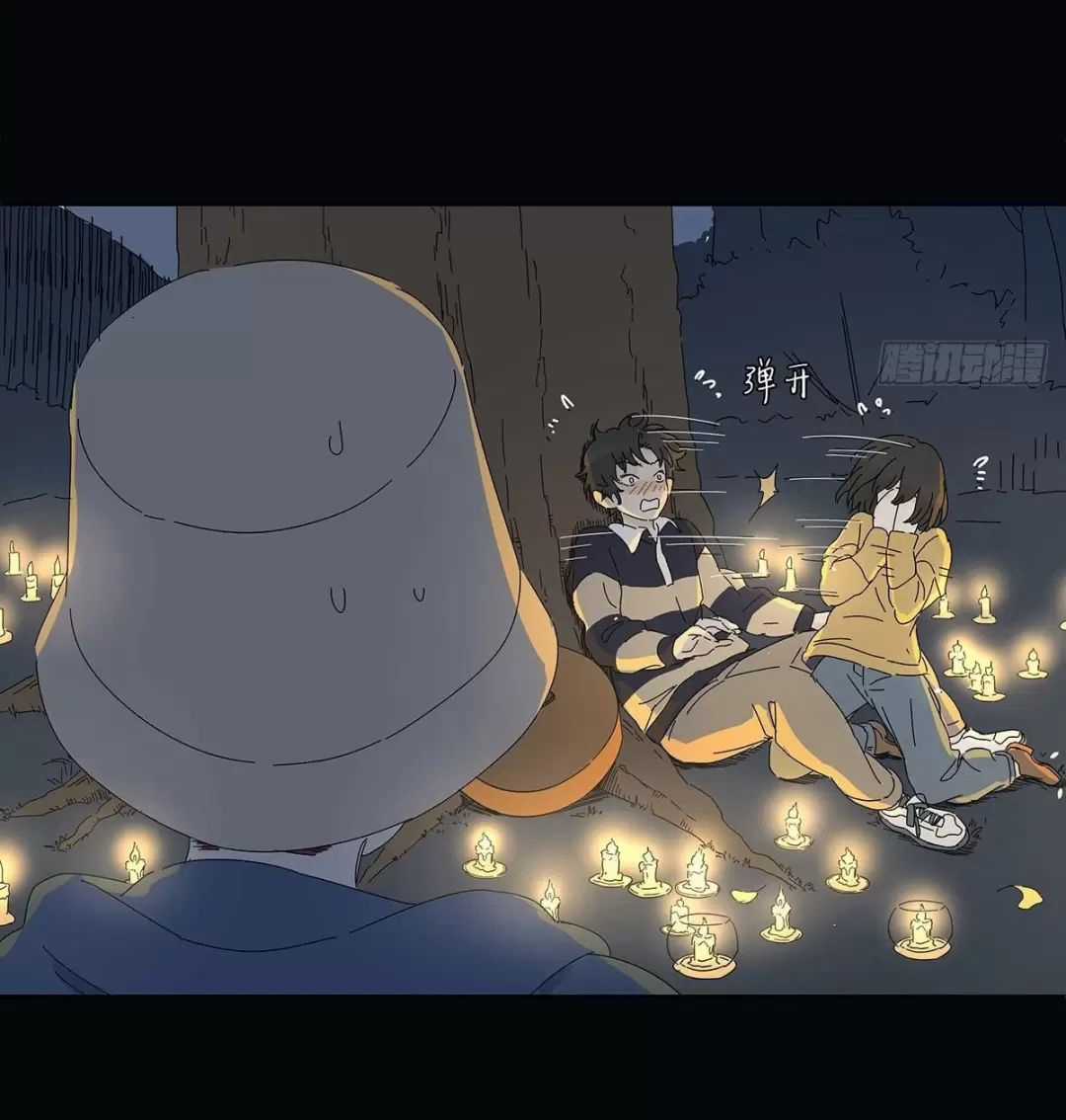 Nạn Nhân Thứ 7 Chapter 57 trang 47