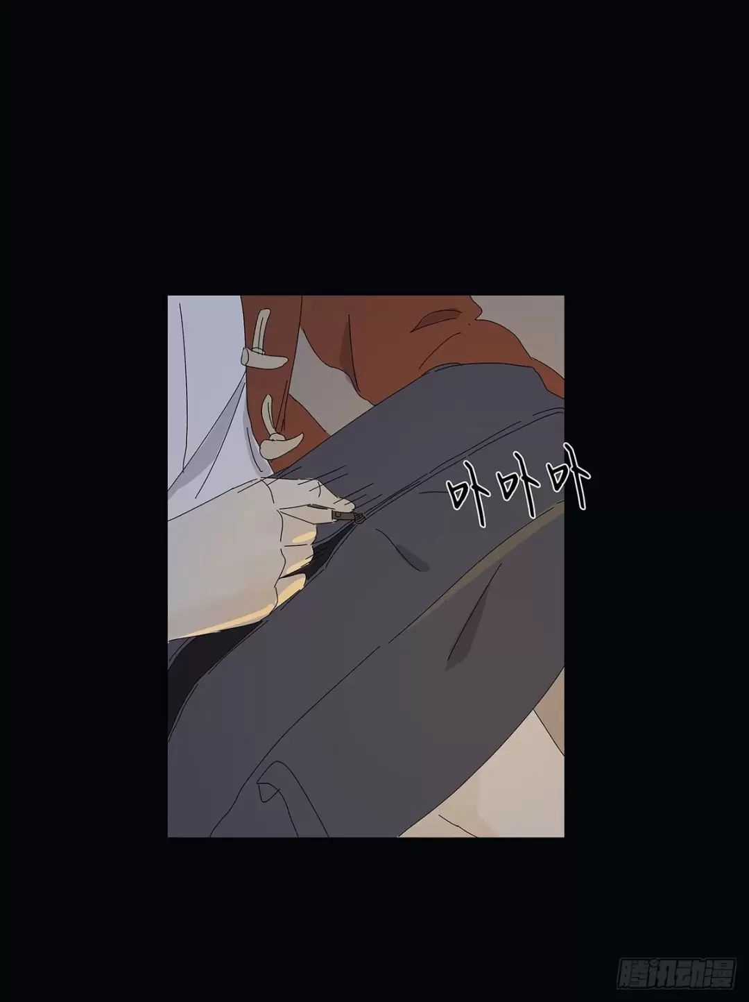 Nạn Nhân Thứ 7 Chapter 57 trang 56