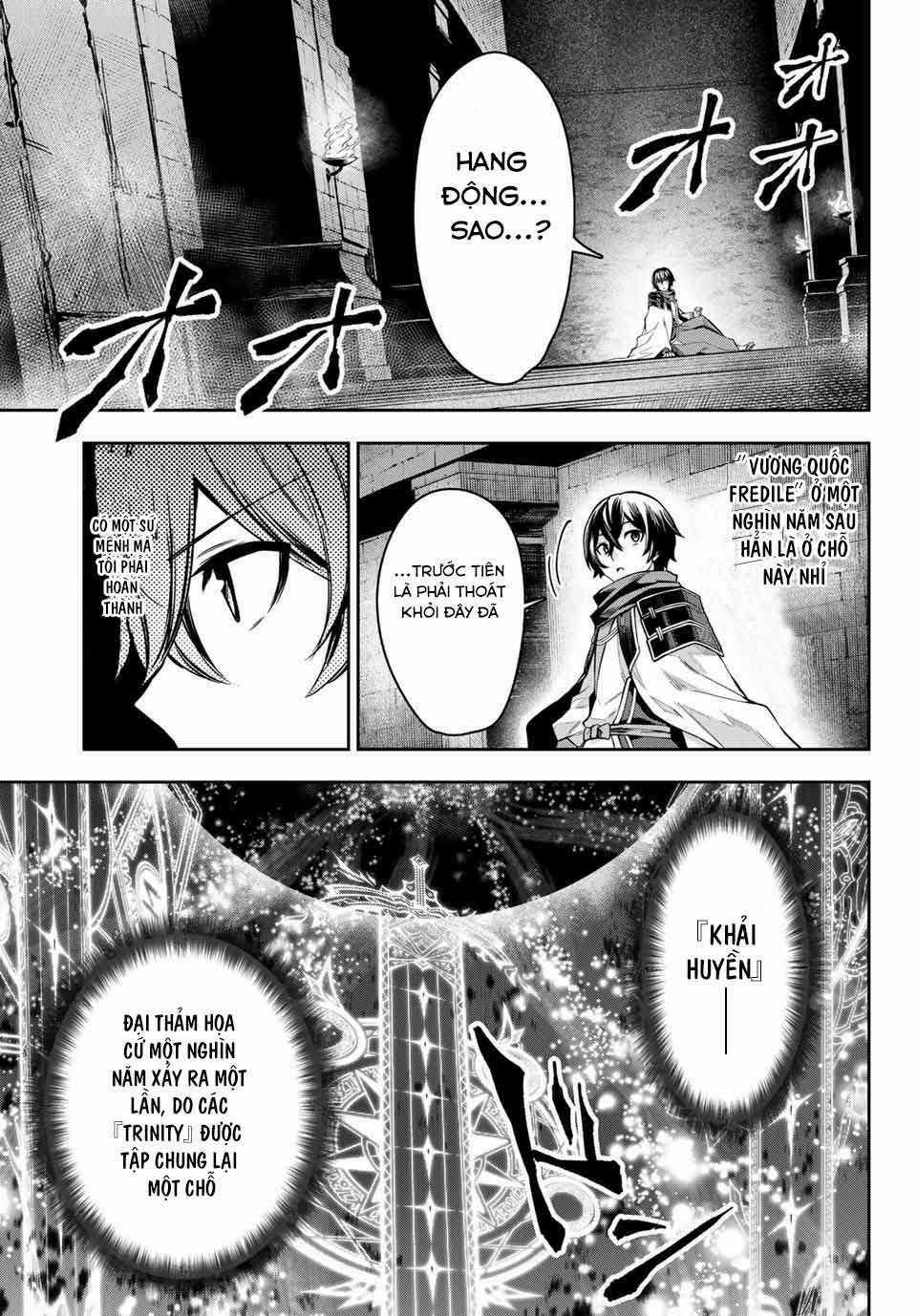 Nana Seiken To Maken No Hime Chapter 1.1 trang 13