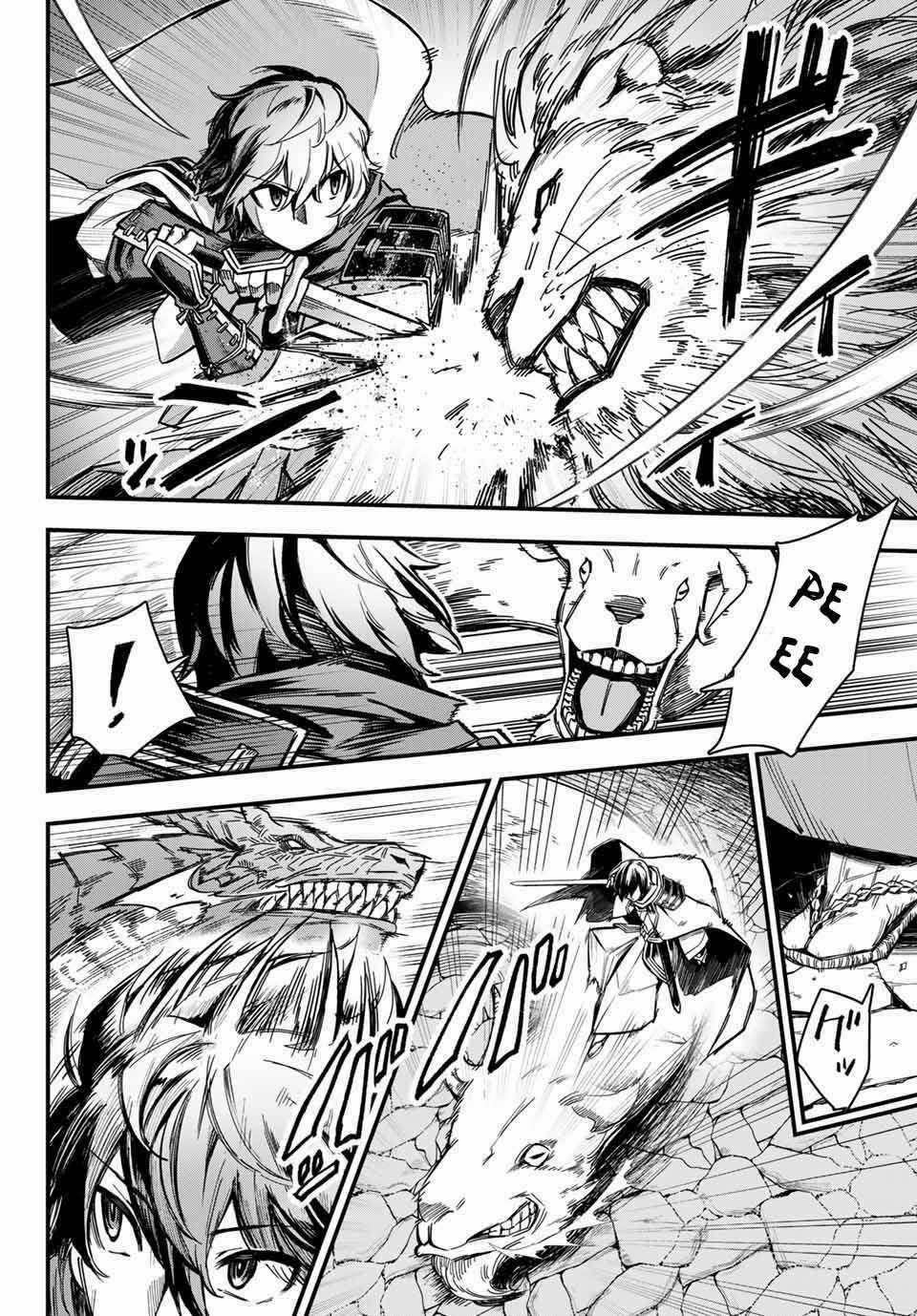 Nana Seiken To Maken No Hime Chapter 1.1 trang 22