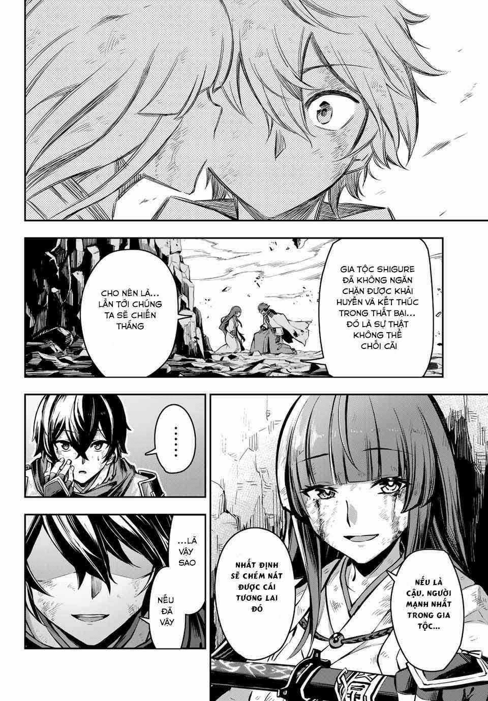 Nana Seiken To Maken No Hime Chapter 1.1 trang 8