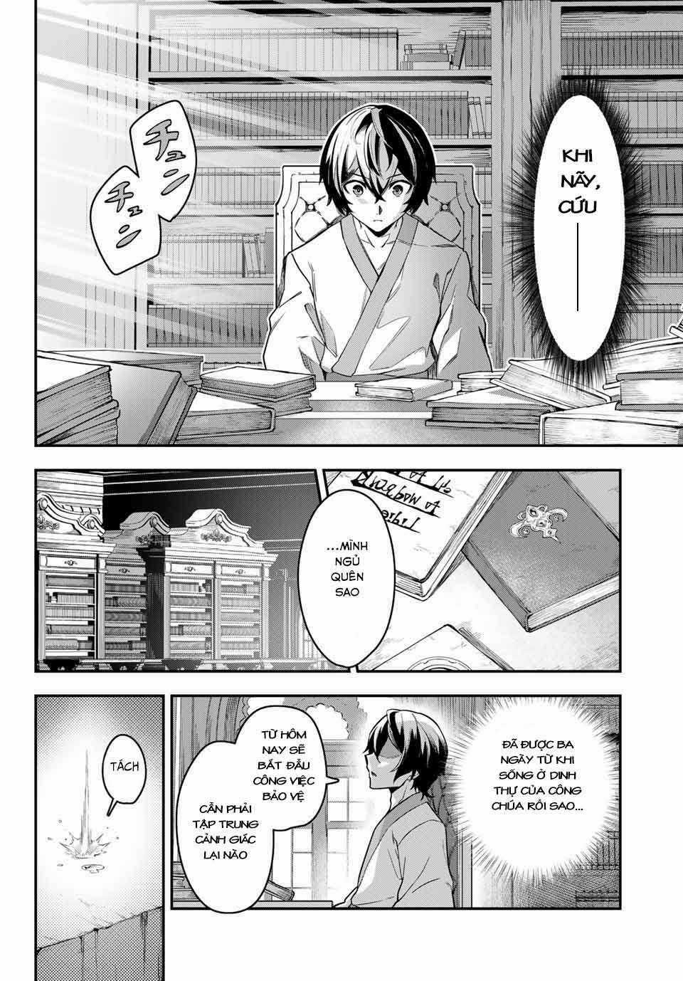 Nana Seiken To Maken No Hime Chapter 1.2 trang 16