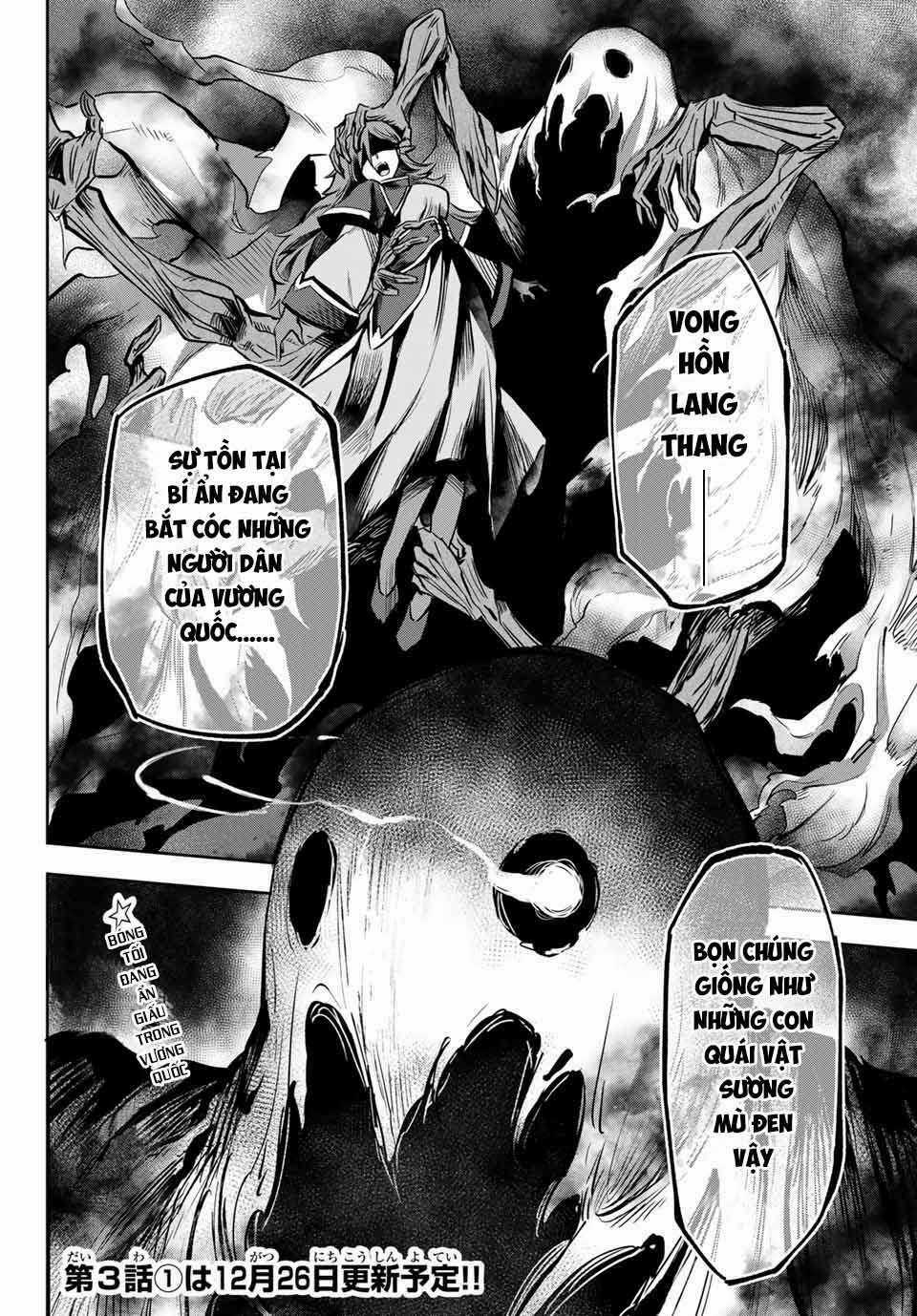 Nana Seiken To Maken No Hime Chapter 2.1 trang 15