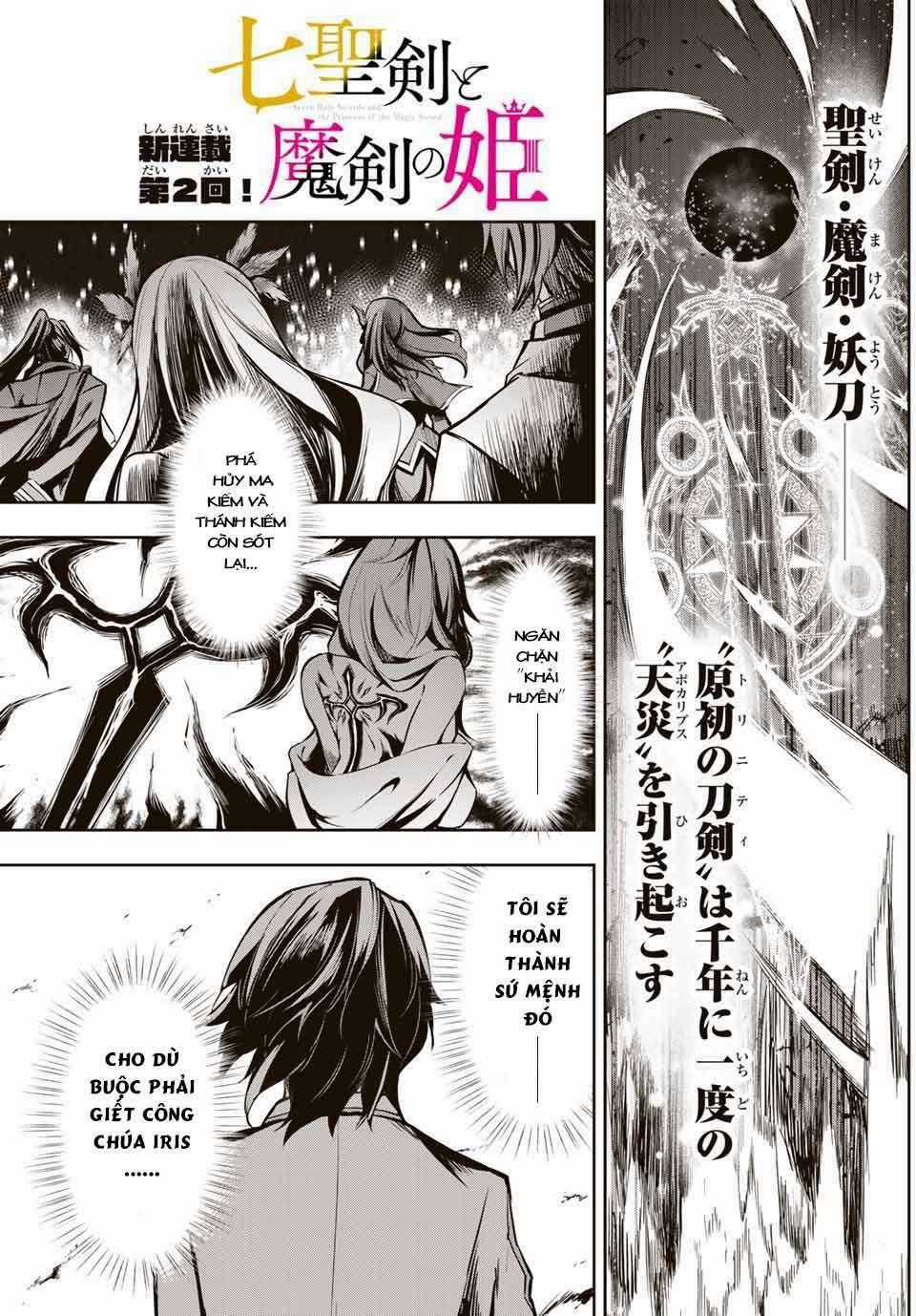 Nana Seiken To Maken No Hime Chapter 2 trang 1