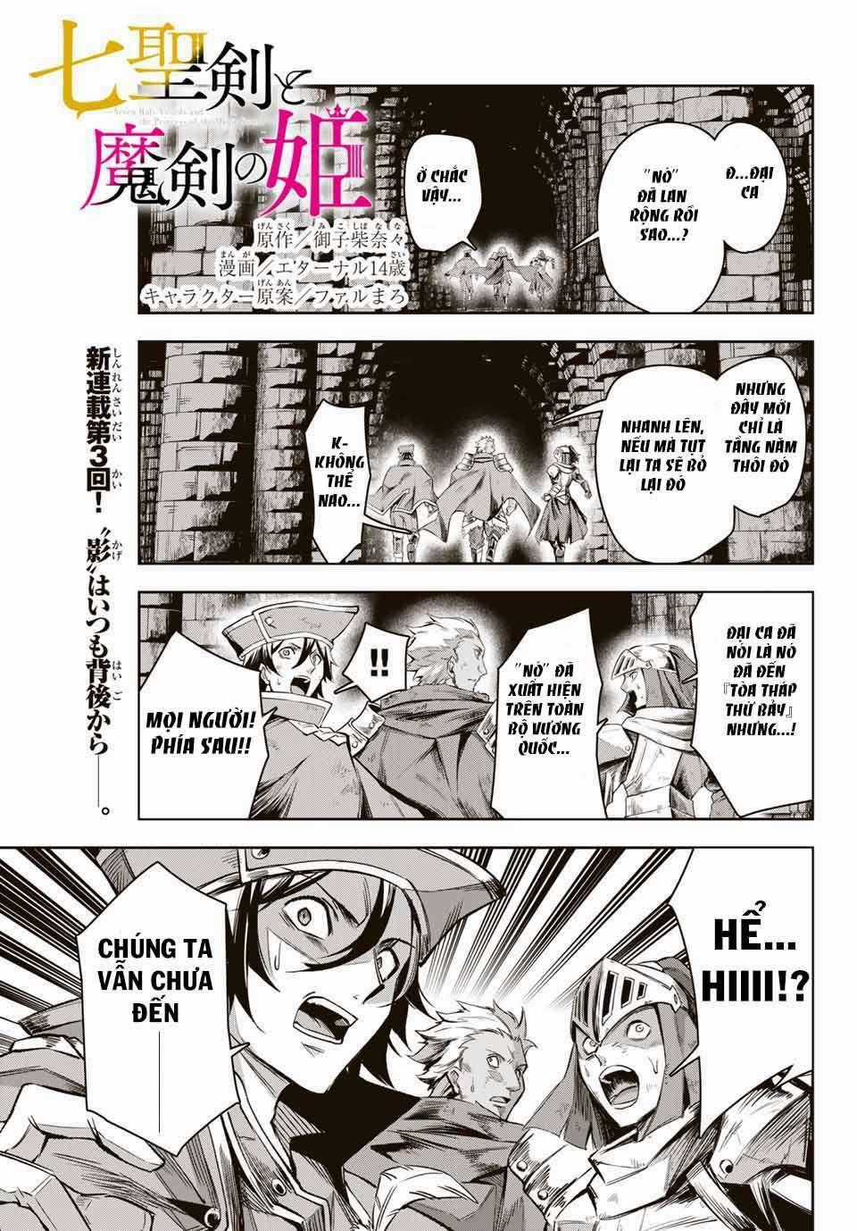 Nana Seiken To Maken No Hime Chapter 3.1 trang 1