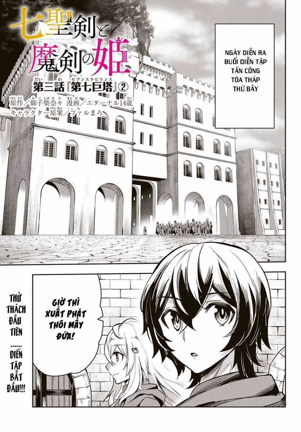 Nana Seiken To Maken No Hime Chapter 3.2 trang 1
