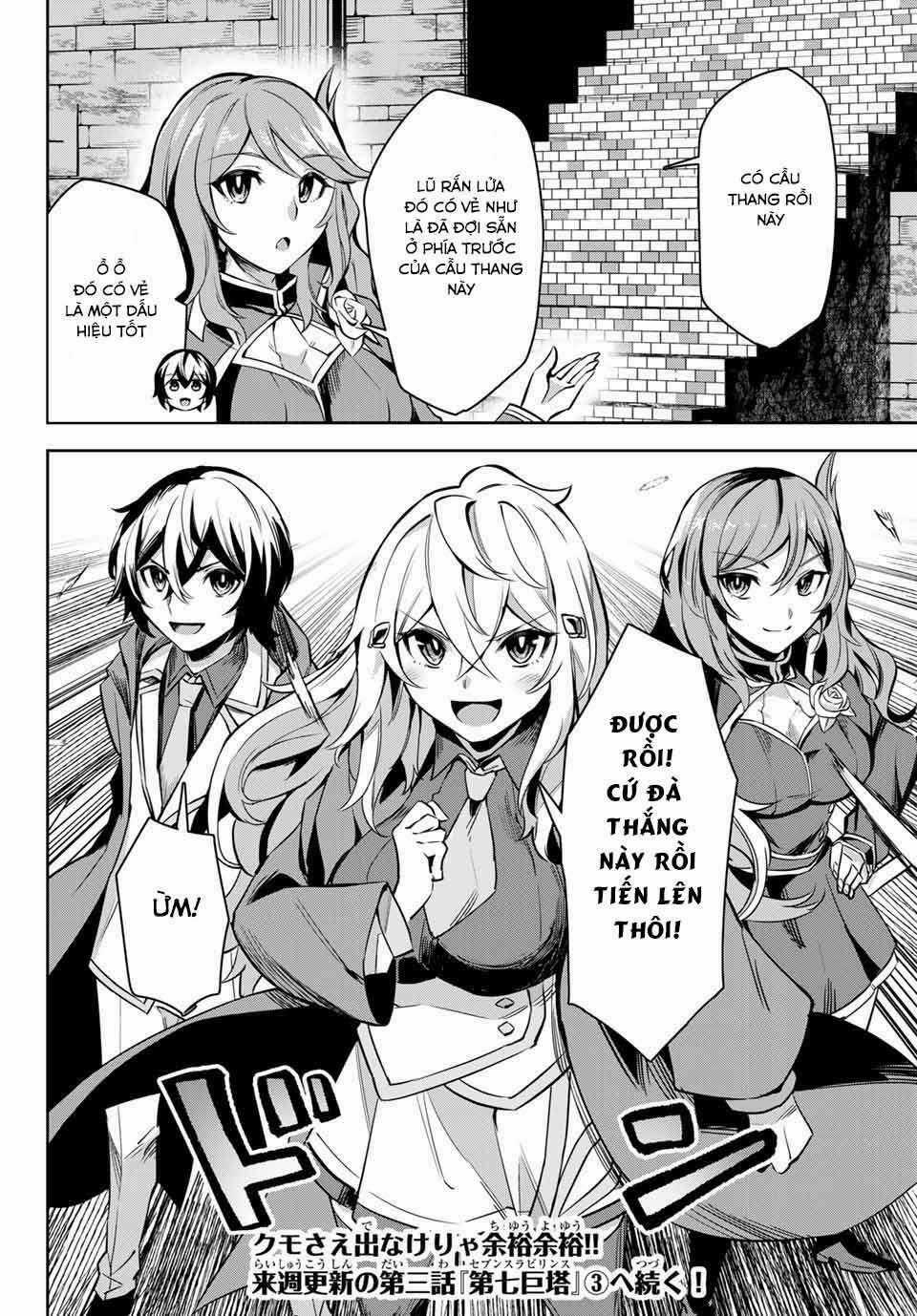 Nana Seiken To Maken No Hime Chapter 3.2 trang 16