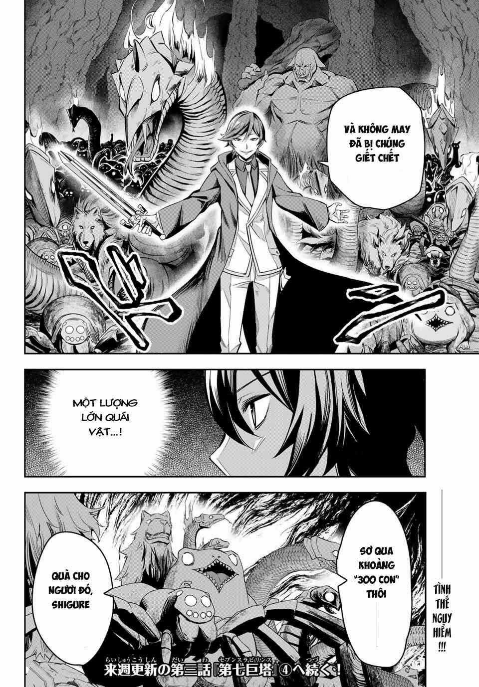 Nana Seiken To Maken No Hime Chapter 3.3 trang 15