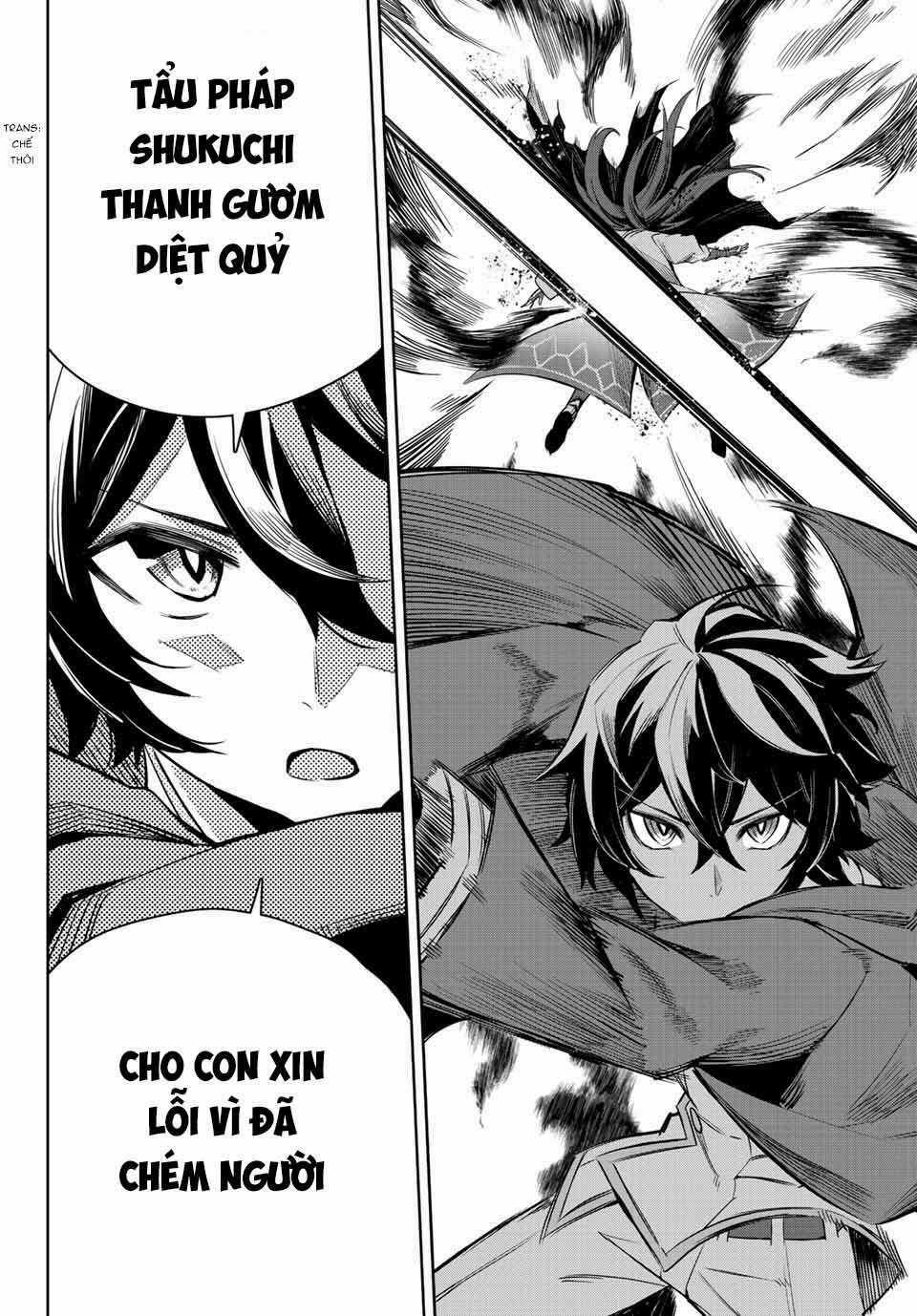 Nana Seiken To Maken No Hime Chapter 4.1 trang 14