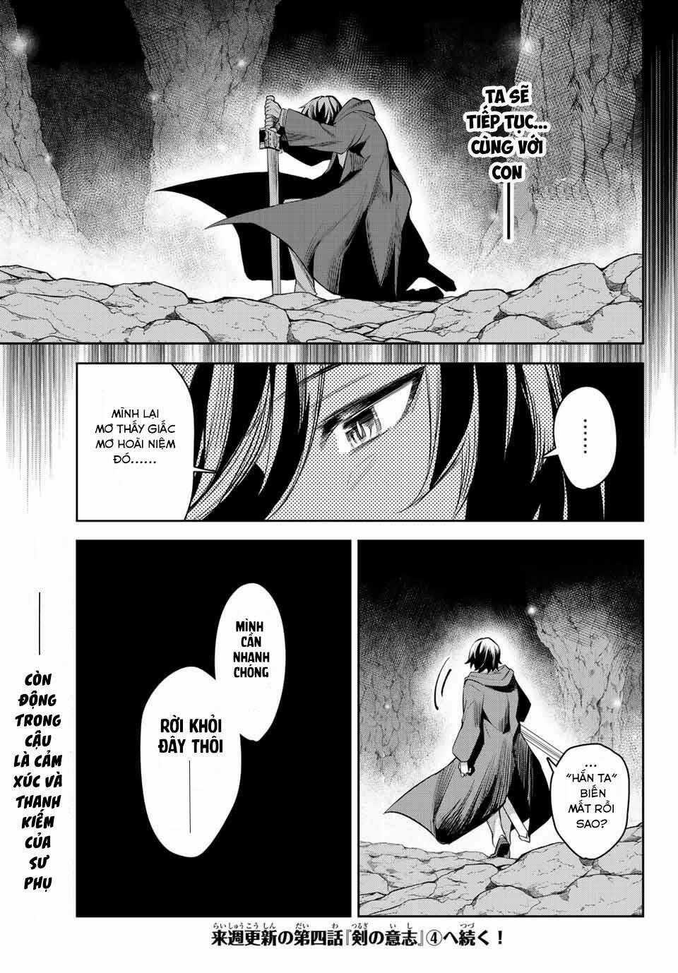 Nana Seiken To Maken No Hime Chapter 4.3 trang 16