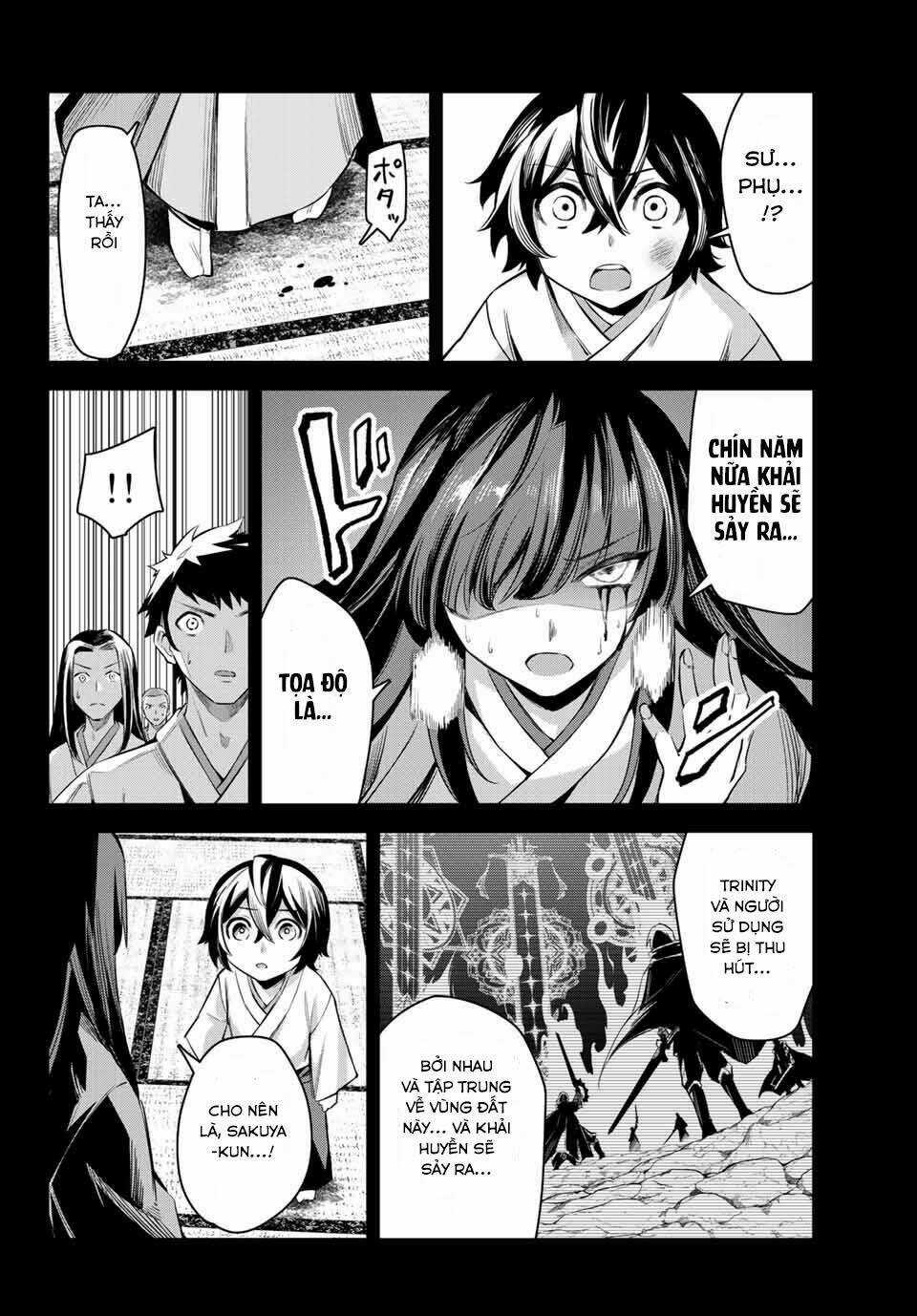 Nana Seiken To Maken No Hime Chapter 4.3 trang 9