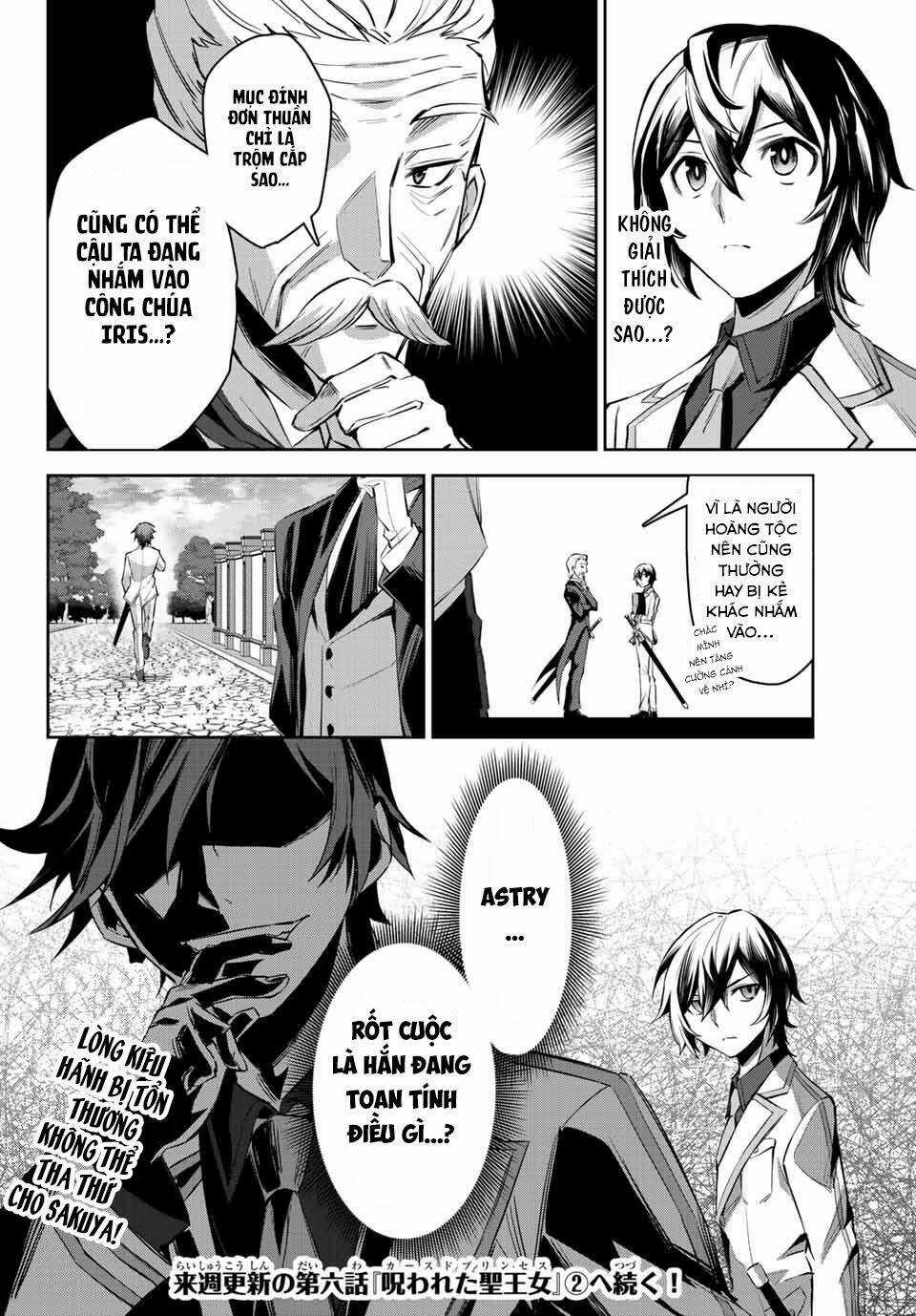 Nana Seiken To Maken No Hime Chapter 6.1 trang 14