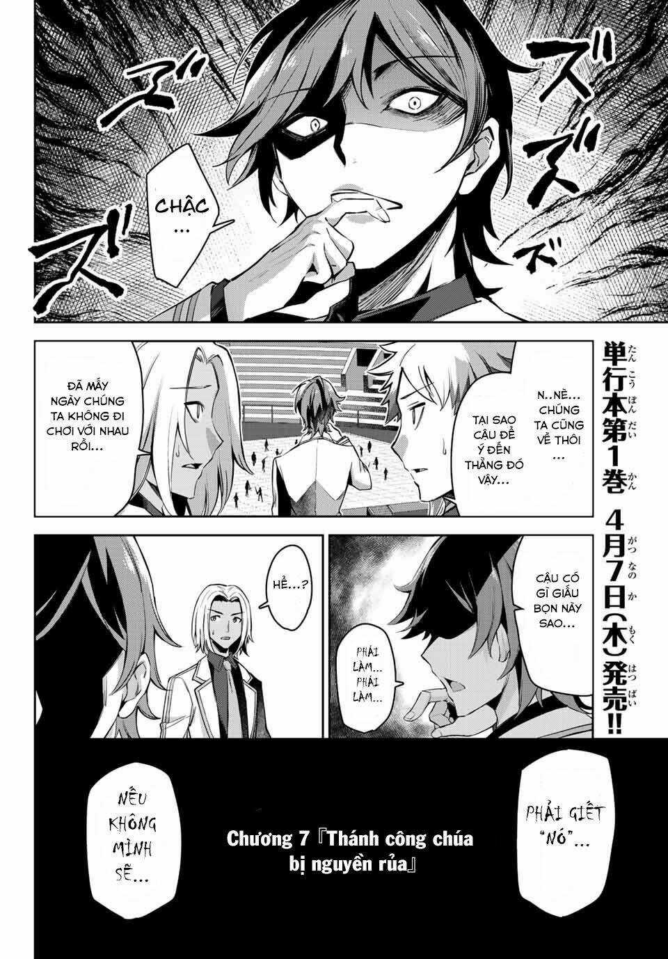 Nana Seiken To Maken No Hime Chapter 6.1 trang 2