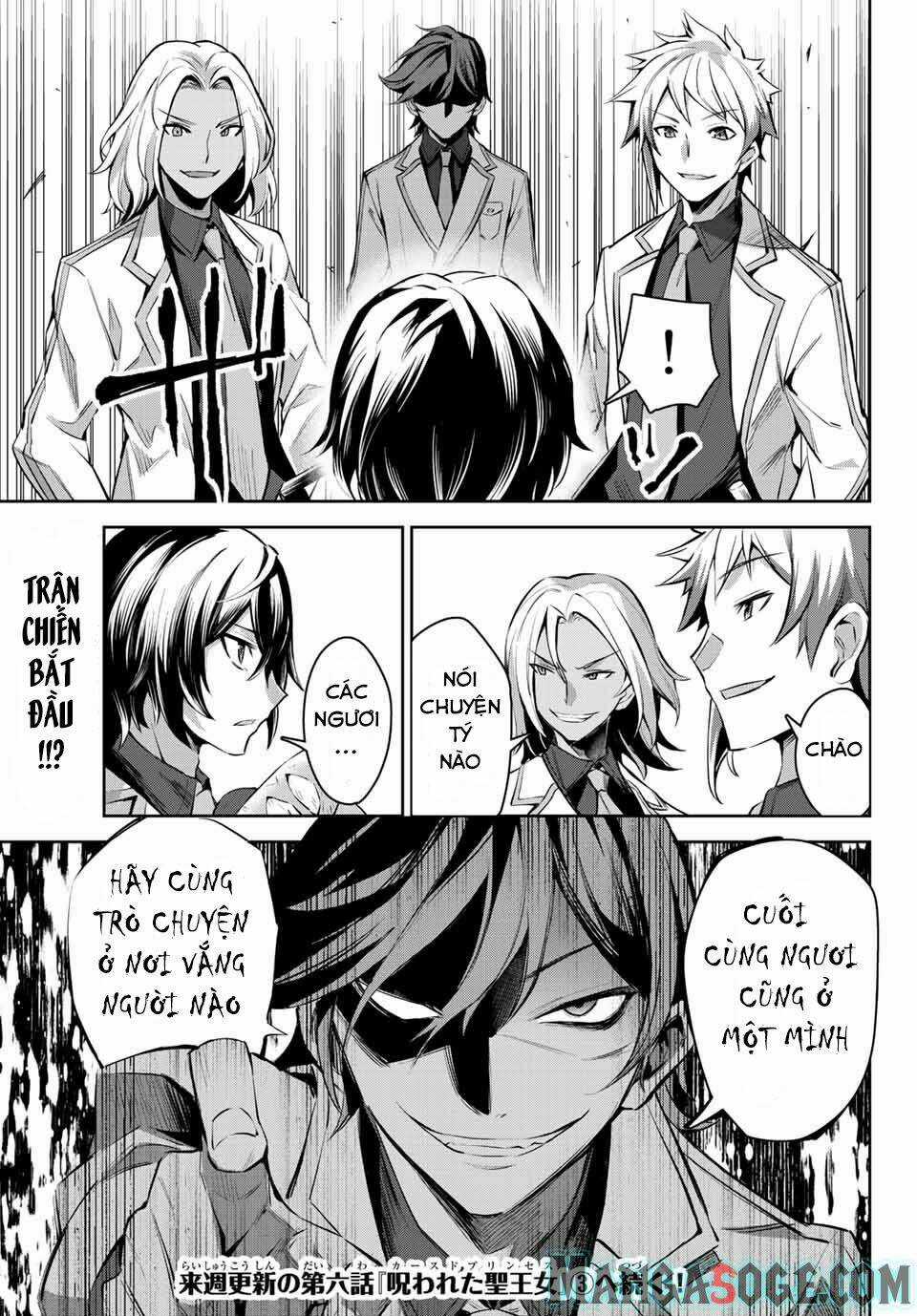 Nana Seiken To Maken No Hime Chapter 6.2 trang 16