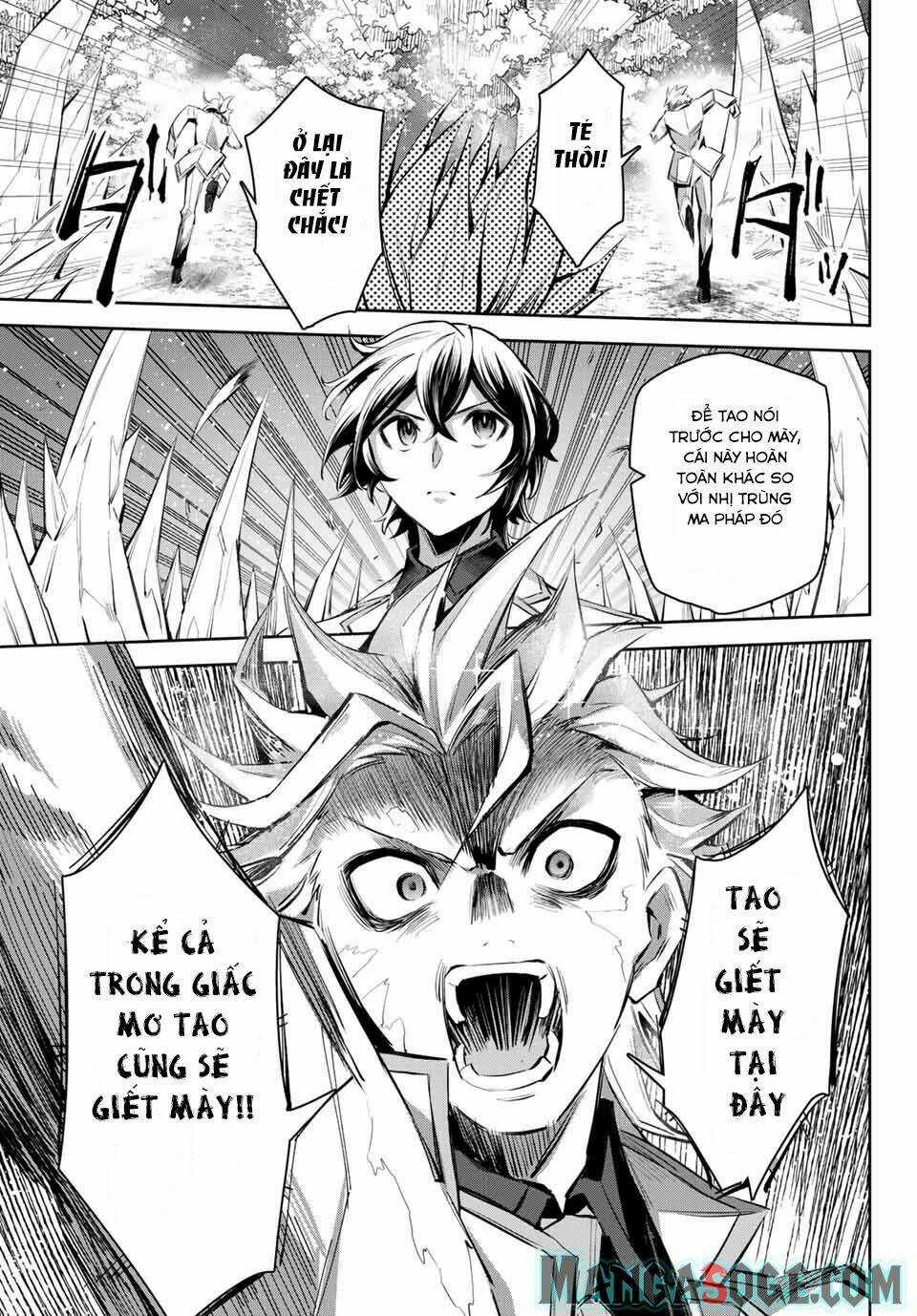 Nana Seiken To Maken No Hime Chapter 6.3 trang 11