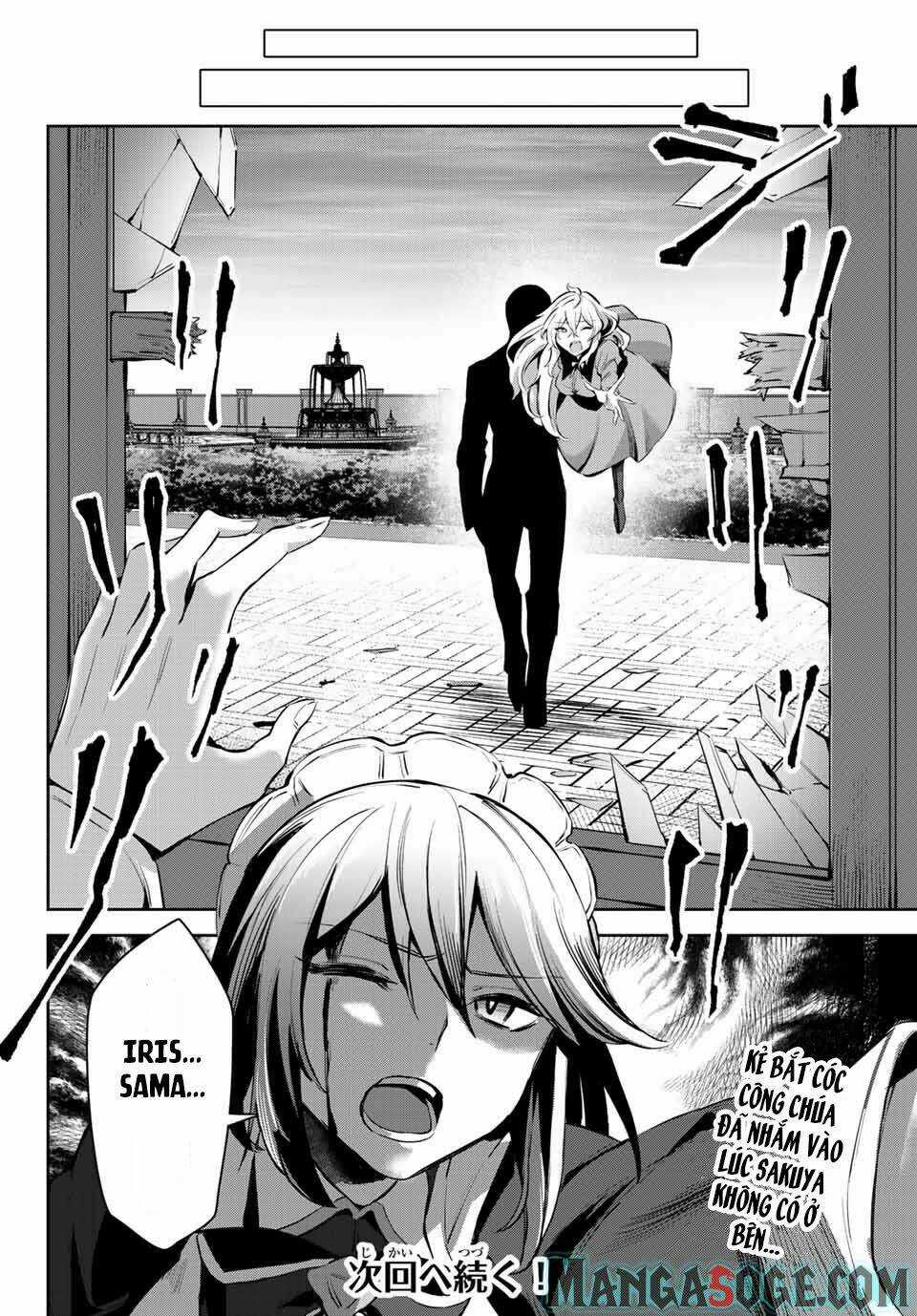 Nana Seiken To Maken No Hime Chapter 6.3 trang 12