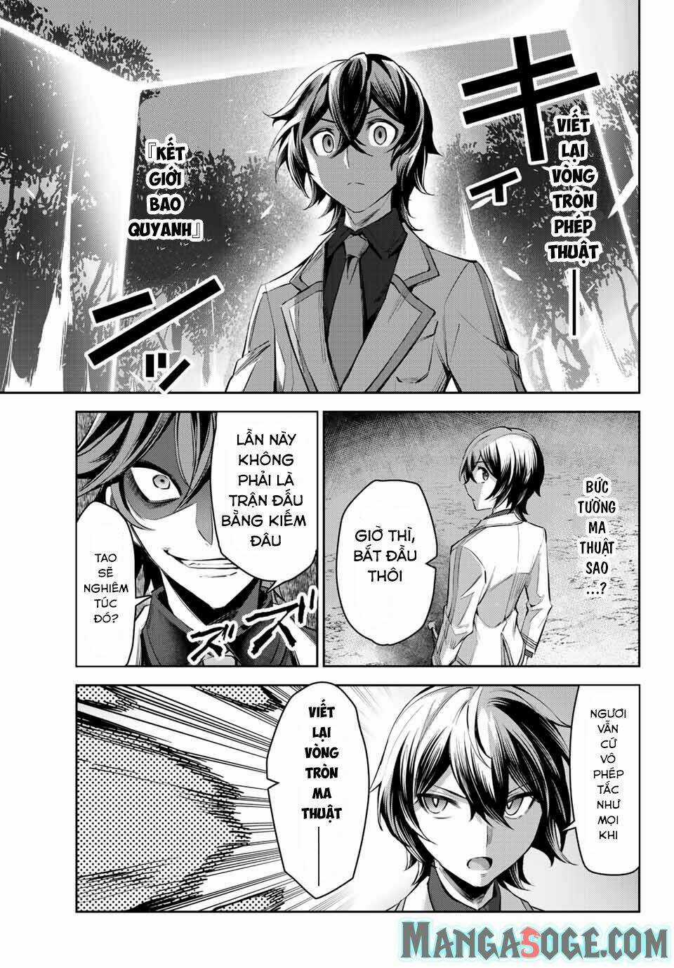 Nana Seiken To Maken No Hime Chapter 6.3 trang 3