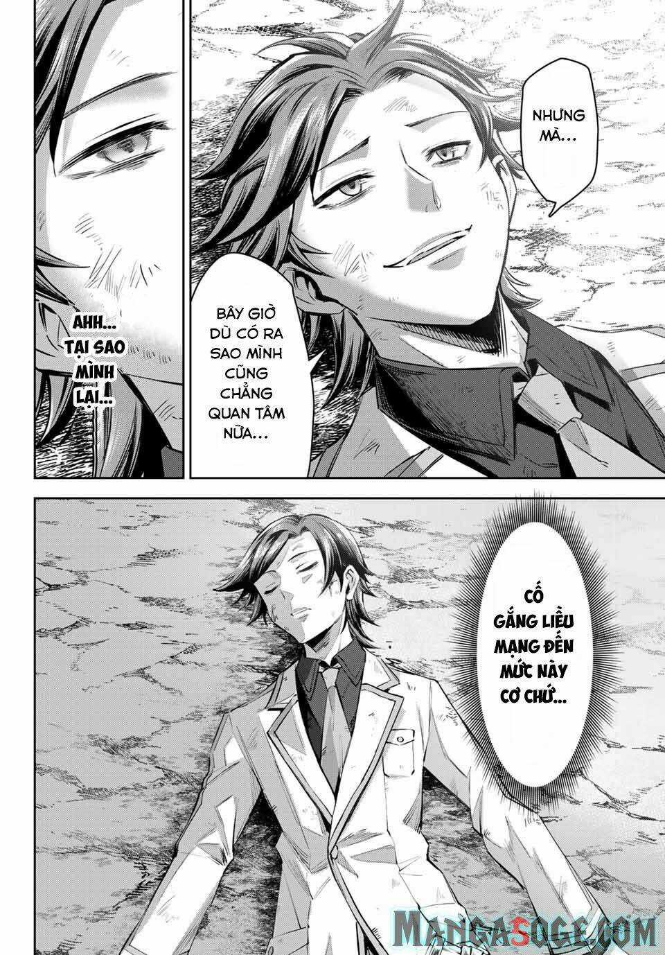 Nana Seiken To Maken No Hime Chapter 7.1 trang 12