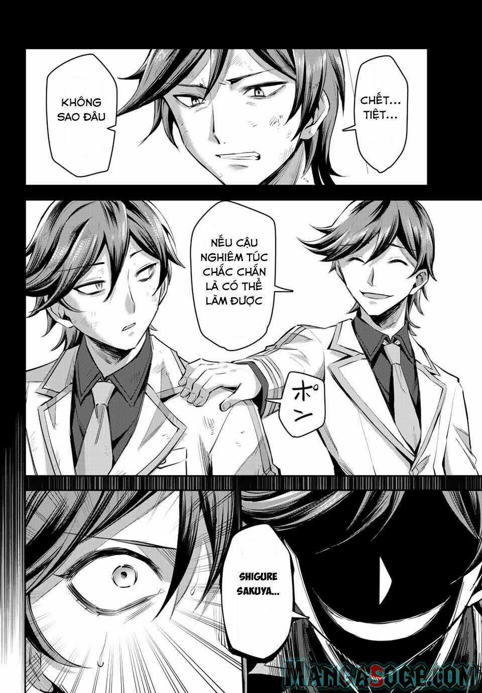 Nana Seiken To Maken No Hime Chapter 7.1 trang 2