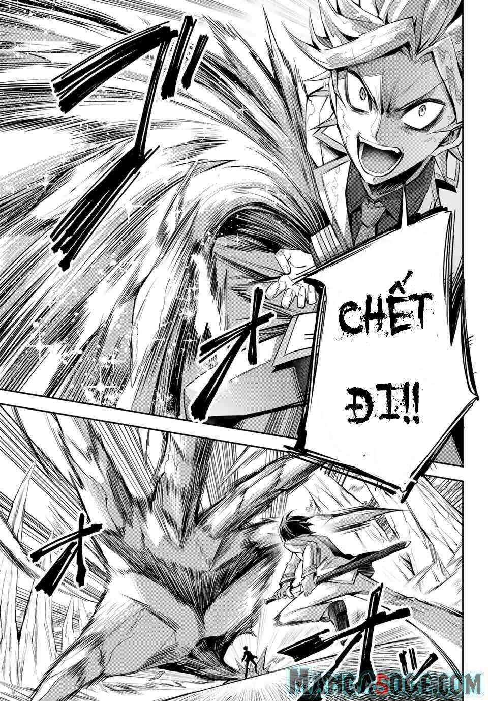 Nana Seiken To Maken No Hime Chapter 7.1 trang 3