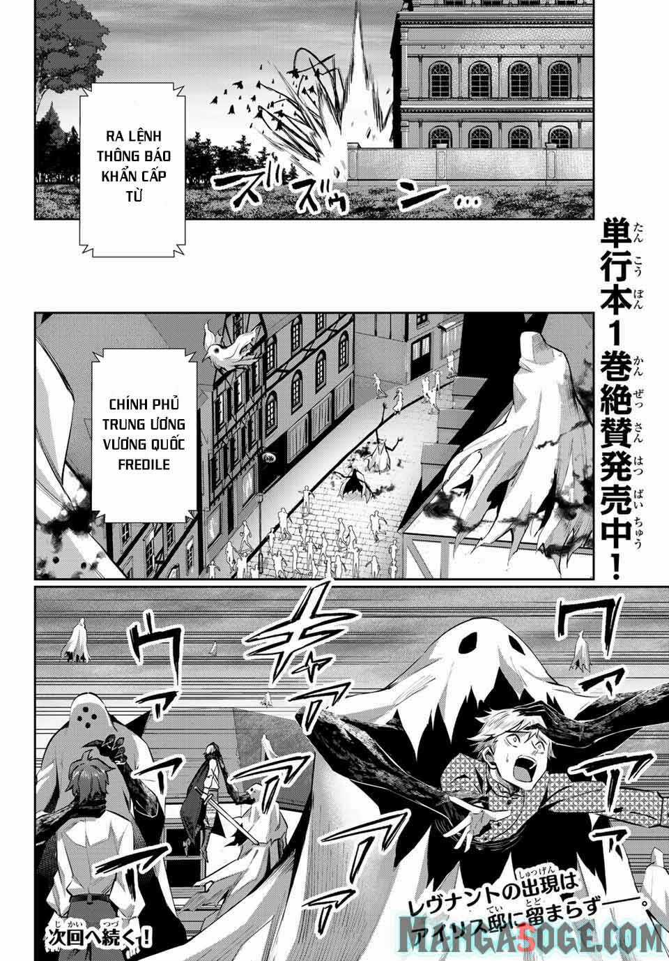 Nana Seiken To Maken No Hime Chapter 7.2 trang 11