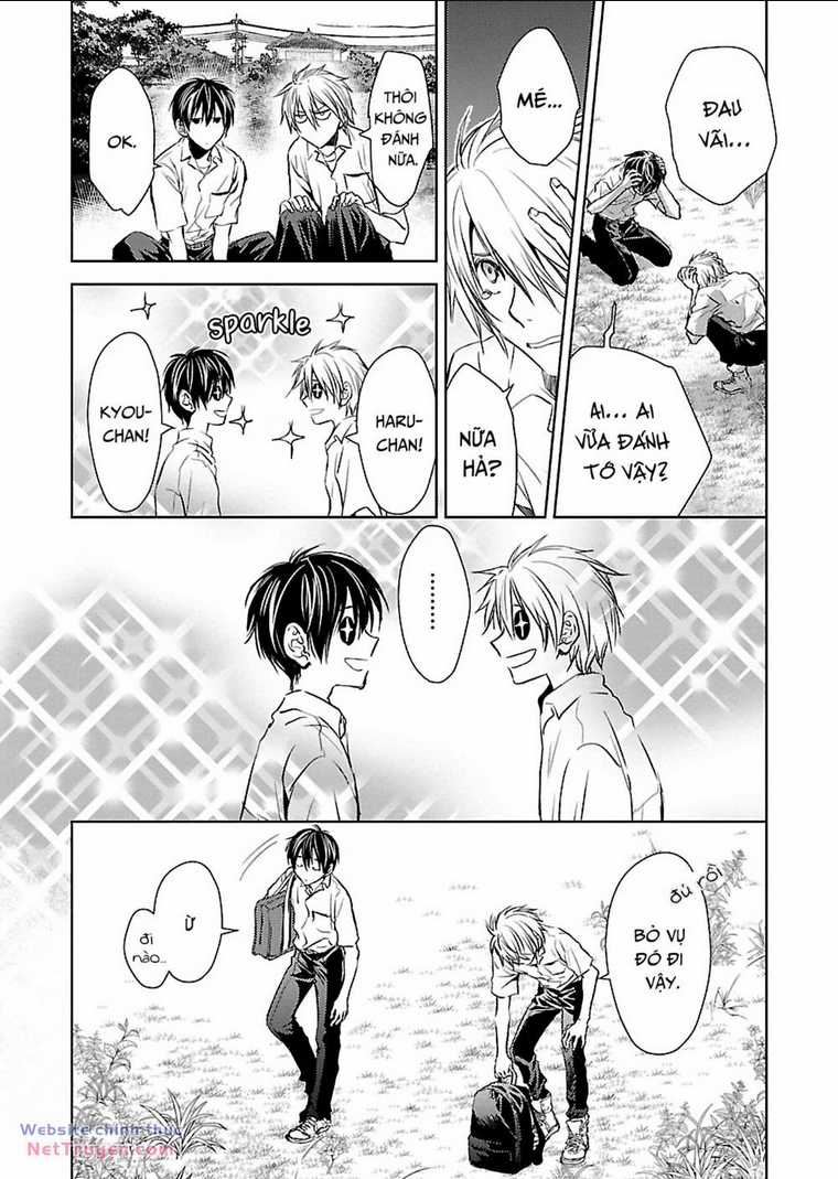 Nanashi - Nakushita Nani Ka No Sagashikata Chapter 0 trang 16