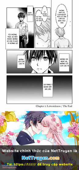 Nanashi - Nakushita Nani Ka No Sagashikata Chapter 1 trang 24