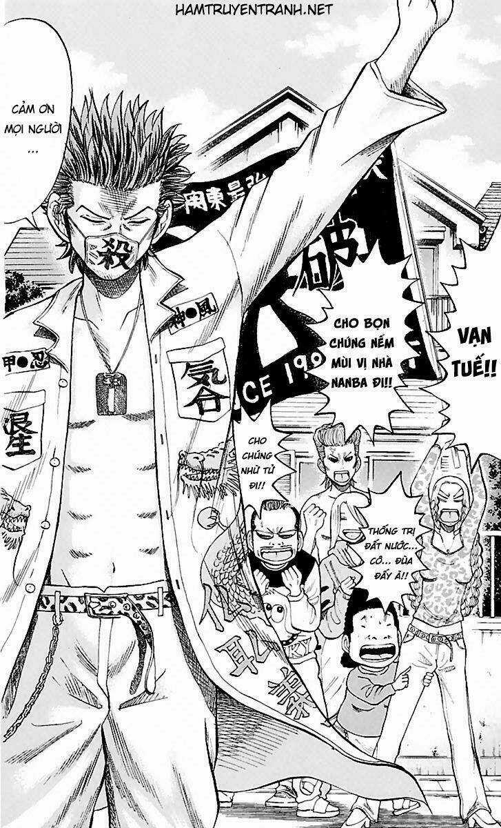Nanba Mg5 Chapter 1.1 trang 12