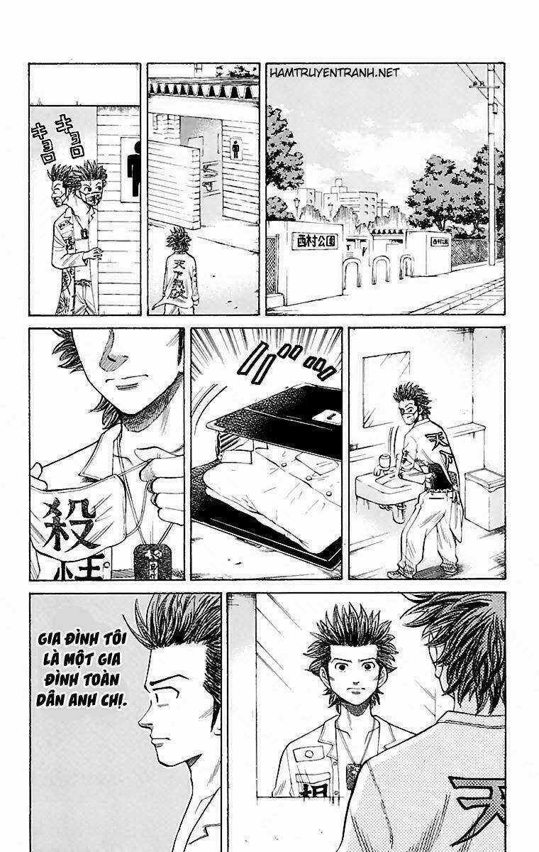 Nanba Mg5 Chapter 1.1 trang 14