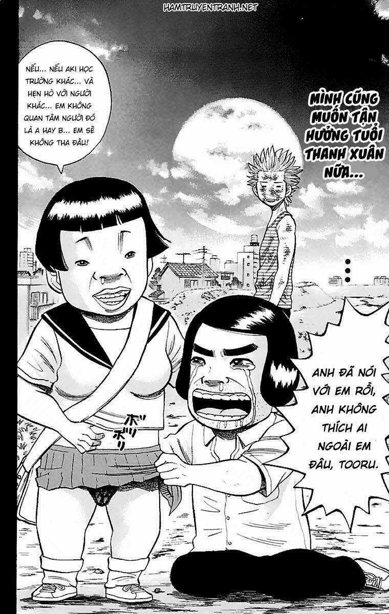 Nanba Mg5 Chapter 1.1 trang 24