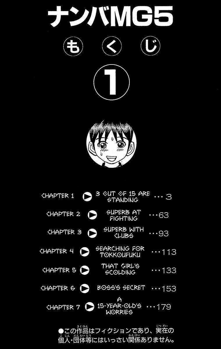 Nanba Mg5 Chapter 1.1 trang 3