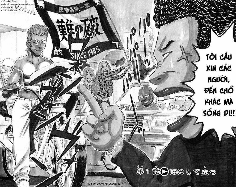 Nanba Mg5 Chapter 1.1 trang 5