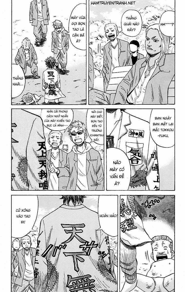 Nanba Mg5 Chapter 1.2 trang 32