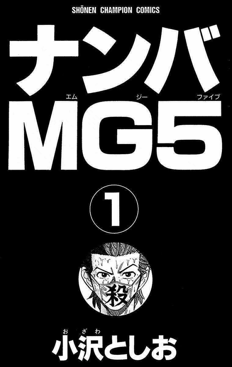 Nanba Mg5 Chapter 1 trang 2