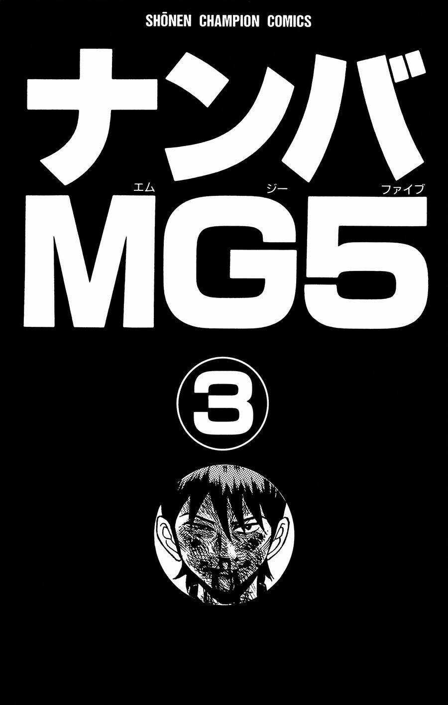 Nanba Mg5 Chapter 17 trang 2