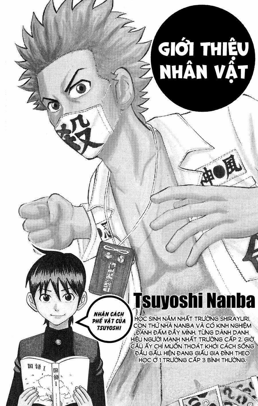 Nanba Mg5 Chapter 17 trang 3