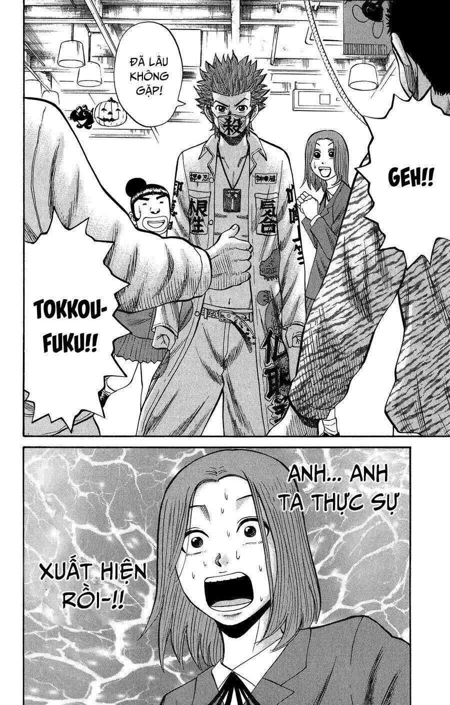 Nanba Mg5 Chapter 19 trang 20